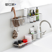 Étagère de rangement murale en acier inoxydable pour évier, organiseur de comptoir pour robinet de salle de bain, pour meuble-lavabo