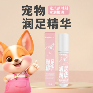Pet Presidents Paw Essence Care Pen pour chats et chiens 20 ml, portable, sans rinçage, nettoyant et nourrissant pour les pattes - Product Image 3
