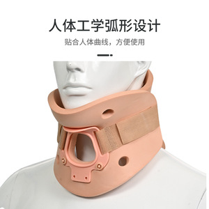 Collarín cervical de plástico ajustable (pequeño, mediano, grande) para protección contra la torticollis - Product Image 1