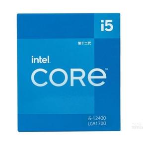 Procesador Intel Core I5 12400 de 6 Núcleos/12 Subprocesos, hasta 4.3GHz, CPU para Juegos Fluidos en Computadoras de Escritorio - Product Image 1