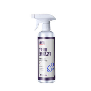 Limpiador de Interiores de Coche, Quitamanchas para Tapicería, Espuma para Asientos de Cuero, Solución de Limpieza Multifuncional de 500 ml, Vida Útil de 3 Años - Product Image 3