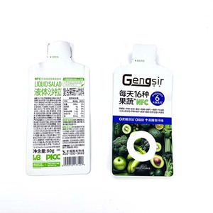 定制印刷私有品牌标志环保食品级防光防臭果汁和能量凝胶包装袋 - Product Image 3