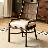 Chaises de salle à manger en osier BST, Décoration intérieure, Cadre en bois d'hévéa/frêne, Chaise de salle à manger pour hôtel, Sur mesure, Mobilier moderne