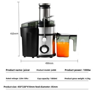 Extractor de Jugos Centrífugo Comercial JE888 de 1000W con Boca de Alimentación de 85mm para Naranjas, Jengibre y Frutas, Ideal para Bares y Restaurantes - Product Image 4