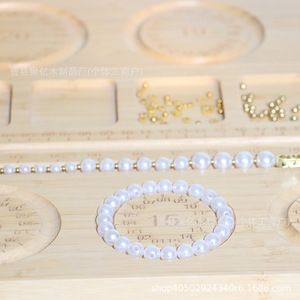 Wooden <b>Beaded</b> Tray Necklace Storage Display For Jewelry Making DIY Weaving Tool Organizing Classic Style Extra <b>Large</b> Double - Product Image 1