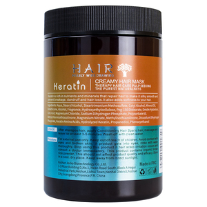 Masque capillaire à la kératine 1000 ml pour usage professionnel en salon, marque privée, grand format, nourrissant, réparateur des pointes fourchues, anti-frisottis, pour des cheveux doux et brillants - Product Image 2