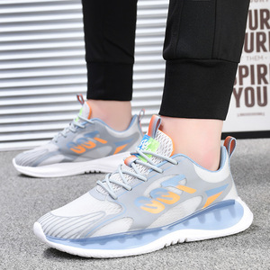 2024รองเท้าผู้ชายแบบหนาสวมใส่สบายแนวสปอร์ตลำลองระบายอากาศได้ดีสำหรับฤดูใบไม้ผลิ/ฤดูร้อนพร้อมเทรนด์แฟชั่นสำหรับฤดูใบไม้ร่วง - Product Image 2