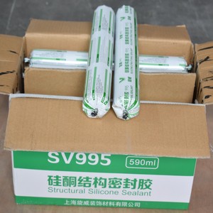 600ml Trung Quốc nhà máy bán hàng trực tiếp một phần nhanh chóng chữa đàn hồi cao dowsil <span class=keywords><strong>995</strong></span> Glass Silicone cấu trúc Sealant - Product Image 4