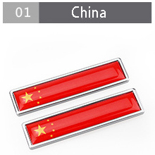 Chine