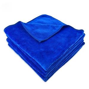 Toalla Premium de Microfibra de 40x40cm para Lavado y Secado de Autos, Absorbente, Azul, Antiarañazos - Product Image 1