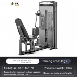 Macchina SK per adduttori e abduttori cosce interne ed esterne, a carico a perni, per allenamento della forza della parte inferiore del corpo, attrezzatura <span class=keywords><strong>fitness</strong></span> professionale per palestra - Product Image 2