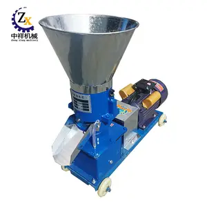 Pellet feed processing line production pellet mill for feed pellet