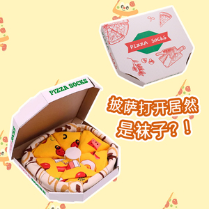 Caja de Regalo de Calcetines de Pizza, Regalo Creativo, Divertido y Novedoso para Cumpleaños, Día de la Madre, Novio, Novia - Product Image 1