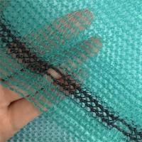 Filet en plastique HDPE pour grillage à poules, filet de sécurité en plastique pour échafaudage