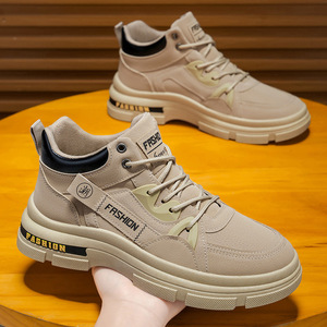 <span class=keywords><strong>Scarpe</strong></span> <span class=keywords><strong>da</strong></span> <span class=keywords><strong>Uomo</strong></span> di Alta Qualità, Stivali <span class=keywords><strong>da</strong></span> Lavoro Primaverili Antiscivolo, Resistenti all'Usura, Impermeabili, Traspiranti - Product Image 6