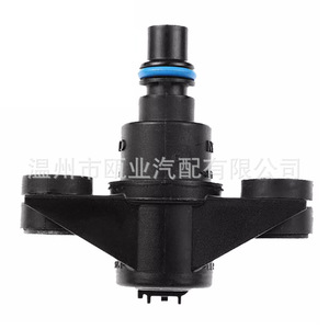 Válvula Solenoide 911-222 9U5Z9C915H Para Vehículos Ford, Lincoln y Mazda - Product Image 1