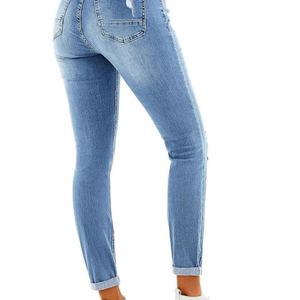Jeans Ajustados Personalizables para Mujer, Nuevos, Transpirables, con Logotipo, Tela Vaquera Lavada, para Primavera, Jeans OEM para Damas - Product Image 4
