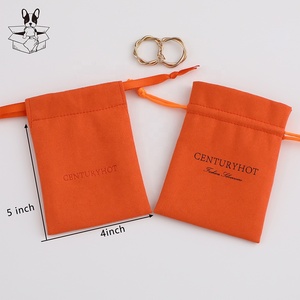 Sacs à cordon en microfibre PUPPYSEW pour bijoux, pochette à bijoux personnalisée avec logo, sac anti-poussière personnalisé avec logo imprimé - Product Image 1