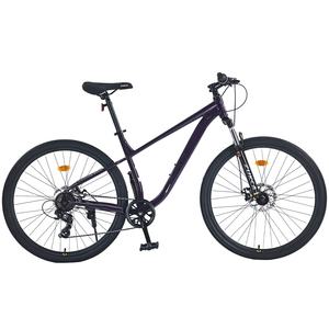 Bicicleta de Montaña ZUKKA con Cuadro de Acero, 8 Velocidades, Ruedas de 27.5 Pulgadas y <span class=keywords><strong>Frenos</strong></span> de Disco para Adultos - Product Image 6
