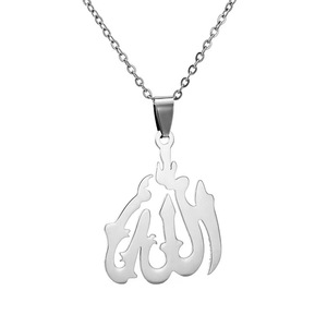 Collier pendentif Allah en acier inoxydable, couleurs or/argent, bijoux pour femmes et hommes, Moyen-Orient/Musulman/Islamique Arabe <span class=keywords><strong>Ahmed</strong></span> - Product Image 1