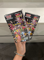 Boîte cadeau scellée de cartes à collectionner et à échanger Pokémon version japonaise SV4a Shiny Treasure EX