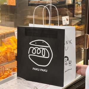 Sacs en papier personnalisés en gros pour la vente à emporter, en kraft, pour la restauration rapide, les pâtisseries, les desserts, avec votre propre logo - Product Image 4