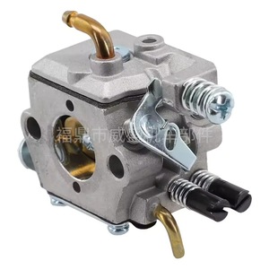 848C80810 คาร์บูเรเตอร์ 45CC 52CC 58CC ท่อทองแดงเชื่อมต่อสำหรับเลื่อยโซ่ - Product Image 1
