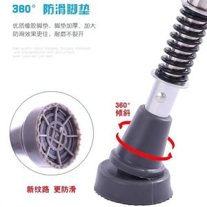 Anti Slip Cane Tip <b>Pads</b> Thickened Wear Resistant Plastic For <b>Walking</b> Stick Support Assistance - Product Image 2