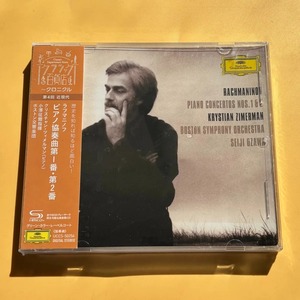 Concertos pour piano de Rachmaninoff n° 1 et 2 CD. Enregistrement classique définitif, la performance légendaire avec Zimerman et <span class=keywords><strong>Ozawa</strong></span>. - Product Image 1