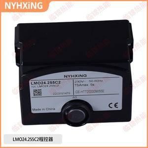 Controlador Siemens LMO24.111C2 Nuevo y Usado Importado, Quemador LMO24.255C2 para Calderas e Industrias de Restaurantes - Product Image 5