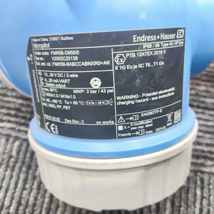 Máy đo mức Radar fmr56 cho tất cả các dụng cụ Đo mức vật liệu rắn - Product Image 1