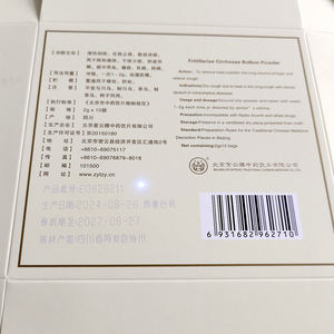 Elección del cliente de alta precisión 3W 5W máquina de marcado láser UV de escritorio para vidrio - Product Image 3