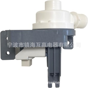 Pompe de vidange Win Win W11396717 110 V électrique en plastique pour pièces de lave-linge - Product Image 1