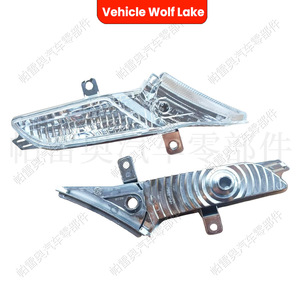 ไฟเลี้ยวรถวูล์ฟเลคสำหรับปอร์เช่คาเยนน์ ปี 2007-2009 หลอดฮาโลเจน 9556310501 - Product Image 4