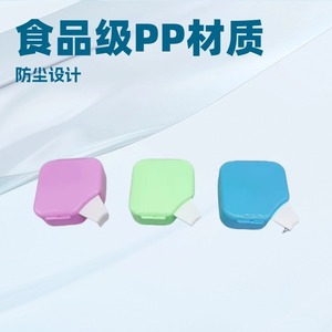 Cajas de almacenamiento dentales portátiles con asas para viajes internacionales; cajas portátiles para remojar y almacenar para personas mayores. - Product Image 3