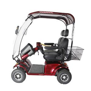 Skuter Mobilitas Listrik Taiwan Motor Rascal untuk Penyandang Disabilitas dengan Atap, Motor 1500W, Jarak Tempuh 45KM untuk Dewasa & Lansia - Product Image 1