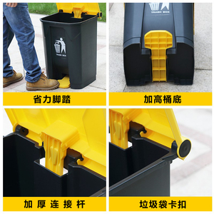 Thickened Lidded 50L Pedal Trash Can <b>Square</b> Large Capacity Indoor Outdoor Kitchen Household <b>Bin</b> - Product Image 4