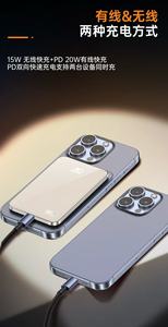 Ultra Slim <b>Magnetic</b> Power Bank 5000mAh Wireless <b>Charging</b> Pack 2 in 1 Fast Charger with Digital Display - Product Image 4
