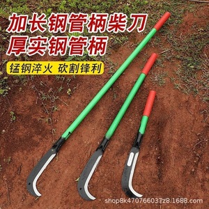 Manganese Steel Sickle 21.9Cm Blade 50Cm Handle Black Oxide Finish Agricultural Harvesting Outdoor Use - Product Image 5