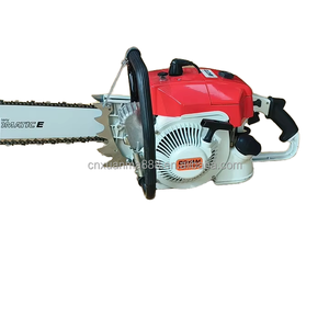 MS070 105cc 2-Cycle Gasoline <b>Power</b> Chain <b>Saw</b> Industrial Grade 4.8KW 6.5HP 42/36 in Bar All Parts Compatible - Product Image 4