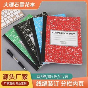Custom <b>School</b> Composition Notebook Saddle Stitched & Sewing Binding Kraft Paper 60 Sheets CMYK Printed Student Exercise <b>Book</b> - Product Image 2