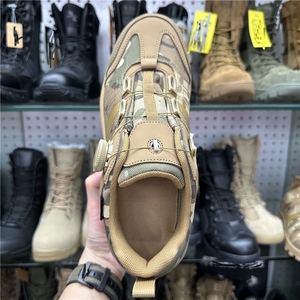 Chaussures de camouflage à fermeture rapide TSB110 Stock Camouflage - Product Image 5