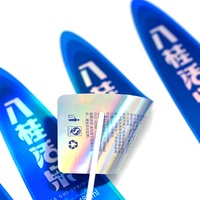 Étiquette de bouteille d'eau holographique en PVC personnalisée, impression recto-verso avec code QR et code-barres pour l'emballage d'eau minérale