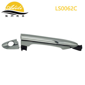 มือจับประตู Adili รุ่น LS0062C ชุบโครเมียม สำหรับรถยนต์ Kia Picanto ปี 2011 ขึ้นไป - Product Image 3