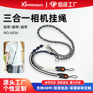 สายรัดข้อมือกล้องแบบปลดเร็วขนาดเล็ก พาราคอร์ด รับน้ำหนักได้ 10 กก. สำหรับกล้องวิดีโอโซนี่ - Product Image 5