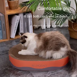 لوح خدوش القط البيضاوي المقاوم للاهتراء غير سفك عالمي خدوش شجرة القط مخلب - Product Image 4