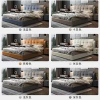 Lit double en cuir italien moderne et minimaliste 1.8m haut de gamme atmosphérique avec sac souple de rangement Chambre à coucher principale