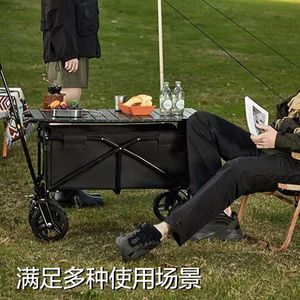 Carrito de camping plegable de 4 ruedas Chihu, carrito de almacenamiento con capacidad de 225 lb, carrito de mano metálico para uso en campamentos y picnics. - Product Image 3
