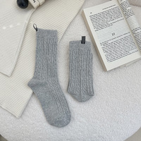Chaussettes mi-mollet en coton tissé pour femme, style coréen-japonais, printemps-hiver