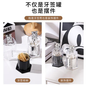 Hy-0233 Soporte para Palillos de Dientes con Diseño de Oso, Caja de Almacenamiento de Hisopos de Algodón de Gran Capacidad para Escritorio, con Tapa de Oso Plateado - Product Image 5